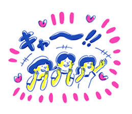 Fun athletic meet sticker #13068803