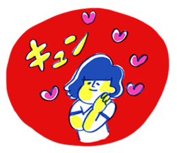 Fun athletic meet sticker #13068827