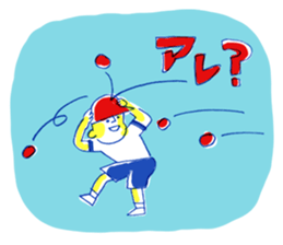 Fun athletic meet sticker #13068831