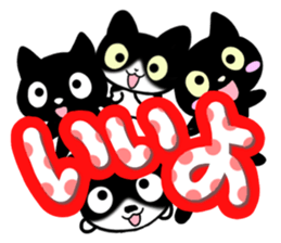 Four black cats sticker #13069000