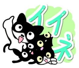 Four black cats sticker #13069004