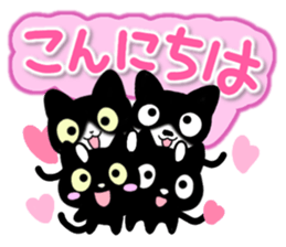 Four black cats sticker #13069007