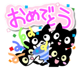 Four black cats sticker #13069011
