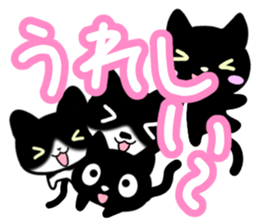 Four black cats sticker #13069012