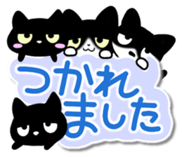 Four black cats sticker #13069031