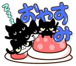 Four black cats sticker #13069036
