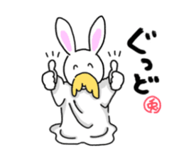 Easy to use, Philosophical Rabbit sticker #13069080