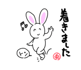 Easy to use, Philosophical Rabbit sticker #13069092