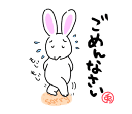 Easy to use, Philosophical Rabbit sticker #13069094