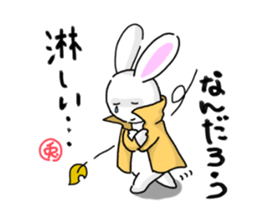 Easy to use, Philosophical Rabbit sticker #13069095