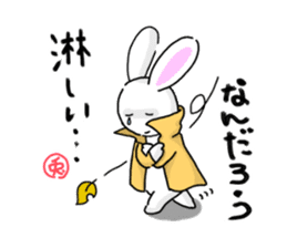 Easy to use, Philosophical Rabbit sticker #13069095