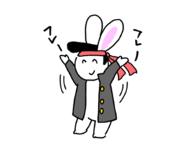 Easy to use, Philosophical Rabbit sticker #13069099
