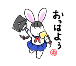 Easy to use, Philosophical Rabbit sticker #13069102