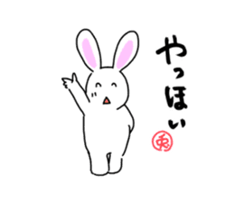 Easy to use, Philosophical Rabbit sticker #13069103