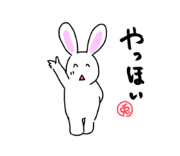 Easy to use, Philosophical Rabbit sticker #13069103