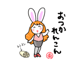 Easy to use, Philosophical Rabbit sticker #13069104