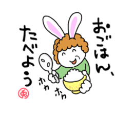 Easy to use, Philosophical Rabbit sticker #13069105