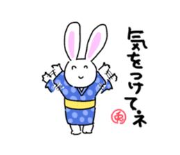 Easy to use, Philosophical Rabbit sticker #13069107
