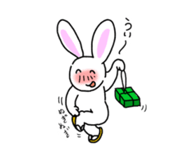 Easy to use, Philosophical Rabbit sticker #13069108