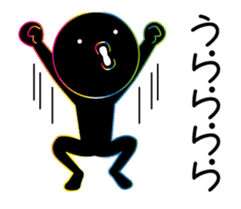 THE CHAOS BOY 2 sticker #13069118