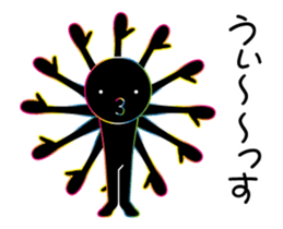 THE CHAOS BOY 2 sticker #13069119