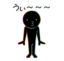 THE CHAOS BOY 2 sticker #13069120