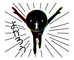 THE CHAOS BOY 2 sticker #13069122