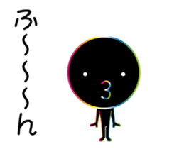 THE CHAOS BOY 2 sticker #13069123