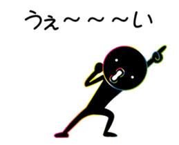 THE CHAOS BOY 2 sticker #13069124