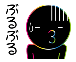 THE CHAOS BOY 2 sticker #13069128