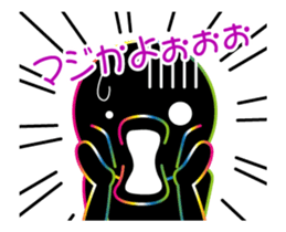 THE CHAOS BOY 2 sticker #13069129