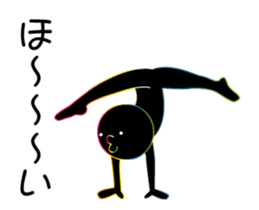 THE CHAOS BOY 2 sticker #13069137