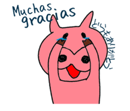 Spanish and Japanese pig sticker #13069264