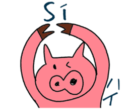 Spanish and Japanese pig sticker #13069273
