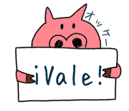 Spanish and Japanese pig sticker #13069277
