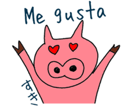 Spanish and Japanese pig sticker #13069278