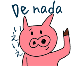 Spanish and Japanese pig sticker #13069281