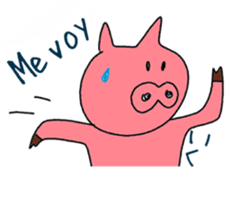 Spanish and Japanese pig sticker #13069286