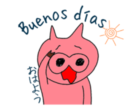 Spanish and Japanese pig sticker #13069292