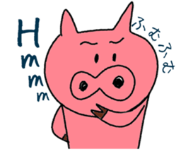 Spanish and Japanese pig sticker #13069299