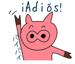 Spanish and Japanese pig sticker #13069300