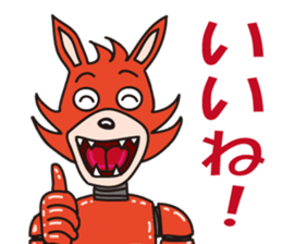 American Coyote sticker #13069304