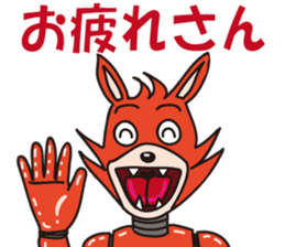 American Coyote sticker #13069307