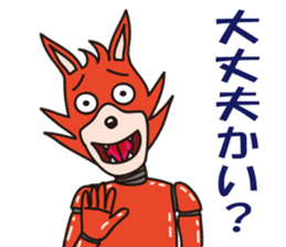 American Coyote sticker #13069309