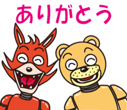 American Coyote sticker #13069310