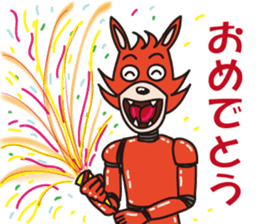 American Coyote sticker #13069312