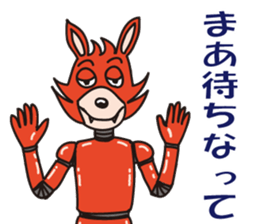 American Coyote sticker #13069313