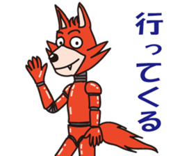 American Coyote sticker #13069314