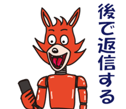 American Coyote sticker #13069320