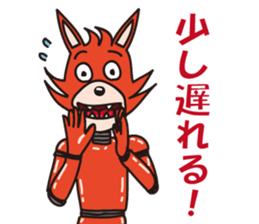 American Coyote sticker #13069321